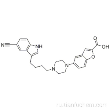 5- [4- [4- (5-циано-1Н-индол-3-ил) бутил] -1-пиперазинил] -2-бензофуранкарбоновая кислота CAS 163521-19-5